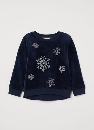 Новый свитер h&amp;m (эйч энд эм)