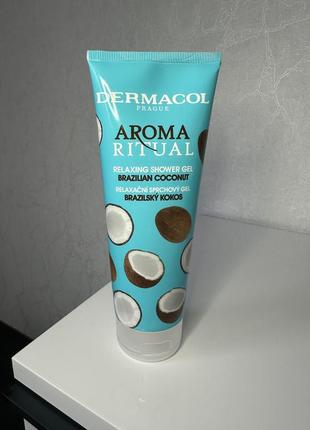 Гель для душа с релакс эффектом dermacol aroma ritual brazilian coconut1 фото