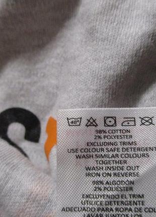 Бодик 9-12 мес.рост 76-80см 4