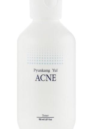 Pyunkang yul acne
тонер целебный для проблемной кожи
pyunkang yul acne toner 150ml3 фото