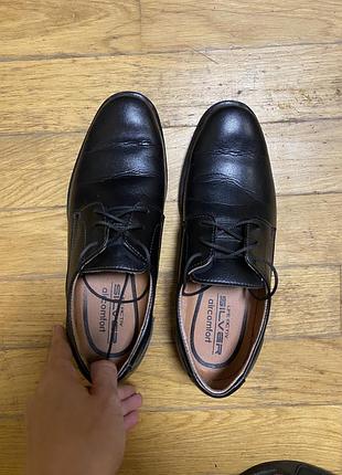 Классические туфли