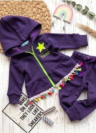 Костюм для девочки