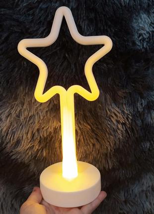 Настольный светильник звезда белого цвета