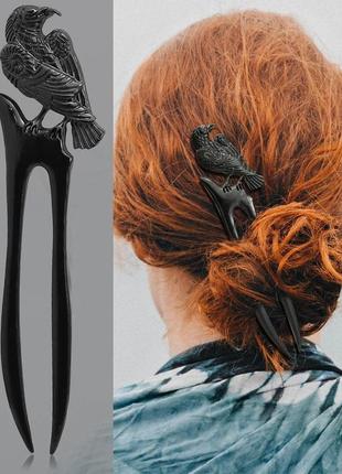 Крутая палочка шпилька для волос ворон