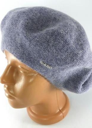 Берет женский шерстяной ангора теплый зимний модный женские шапки береты фиолетовая