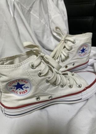 Кеди converse