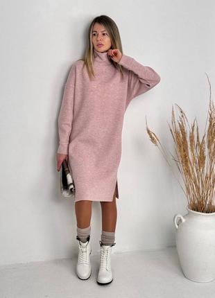 Тепла трендова сукня ангора з розрізом вільна однотонна, плаття з воротом якісна не кошлатиться
