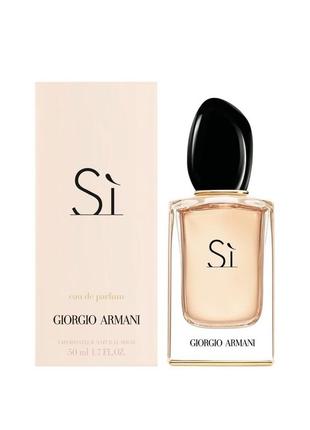 Giorgio armani si1 фото