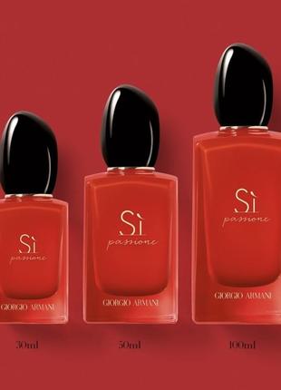Giorgio armani si passione4 фото