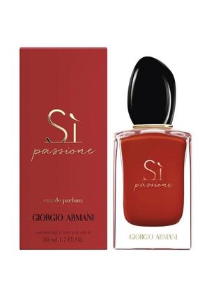 Giorgio armani si passione2 фото