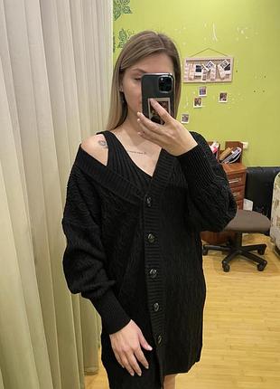 Кардиган