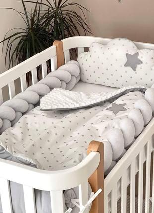 Комплект постельного белья для новорождённого коллекция №7 облака серые