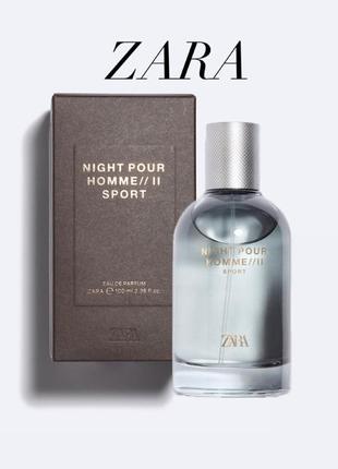 Духи мужские zara night pour home 100ml