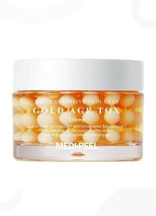 Крем для обличчя антивіковий капсульний medi-peel