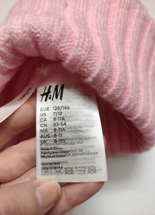 Класна мякенька тепленька розова шапка h&m6 фото