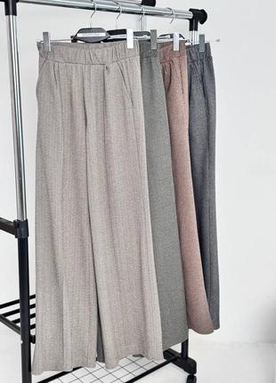Штани жіночі