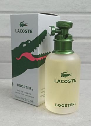 Lacoste booster 75 мл для мужчин (оригинал)