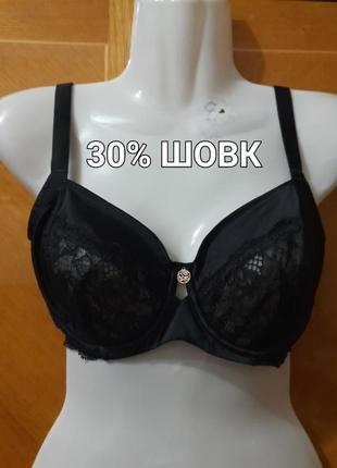 Брендовый шелковый бюстгалтер р.34 dd 75 e от marks &amp; spencer, кружево, косточки