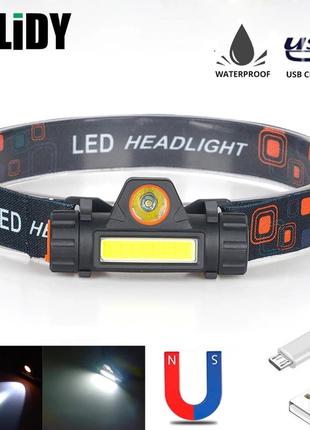 Фонарь налобный