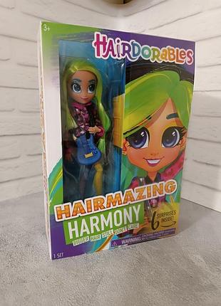 Лялька на подарунок hairdorables harmony fashion хэрдораблс гармонія