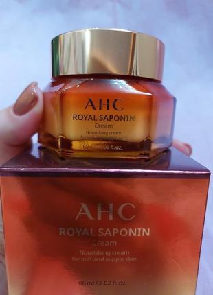 Ahc королевский сапониновый крем 60 мл

 a.h.c. royal saponin real cream