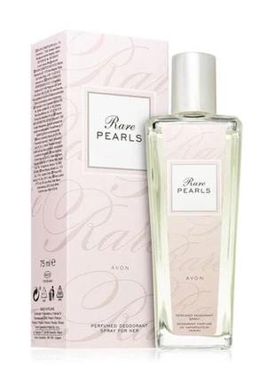 Парфумований спрей avon rare pearls 75 ml