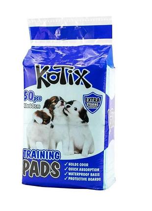 Одноразовые пеленки для собак kotix premium, 40*60см (50шт/уп)