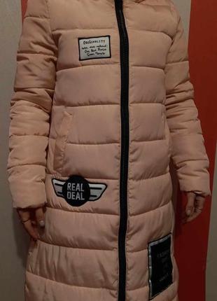 Куртка плащ