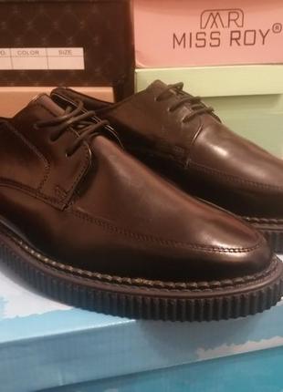 Туфли мужские