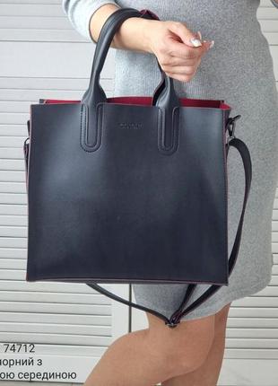 Жіноча неймовірно гарна та якісна сумка з еко шкіри на 3 відділи чорна з червоним