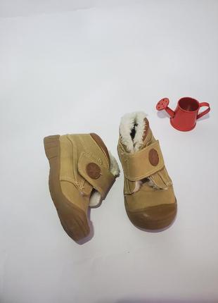 Дитячі анатомічні демісезонні черевички