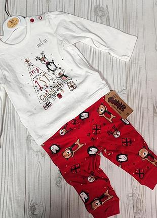 Рождественская пижама, домашний костюм "моет первое редво"