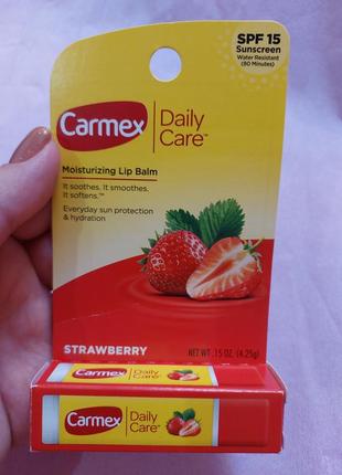 Carmex daily care, кармекс, увлажняющий бальзам для губ, клубника, spf&nbsp;15, 4,25&nbsp;г