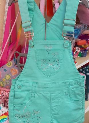 Ромпер, полукомбенизон річний на дівчинку