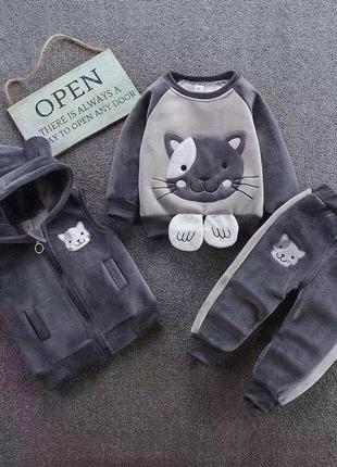 Велюровий костюм