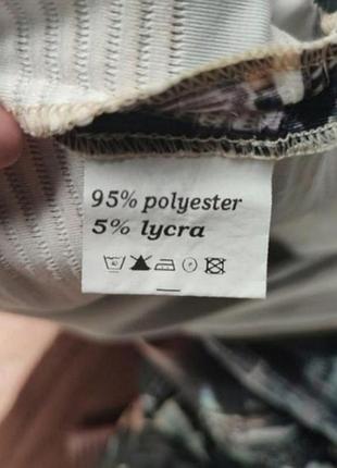 Милое элегантное платье 6