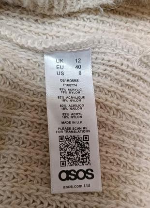 Свитер оверсайз с объемным рукавом asos l/40/12/xl/14/42/xxl/44/16/444 фото