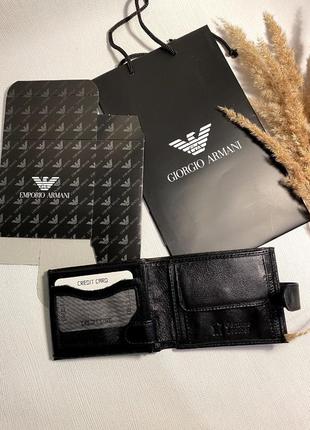 Комплект кошелек из кожи + пакет, кошелек мужской кожаный черный, мужской кошелек в стиле giorgio armani армани4 фото