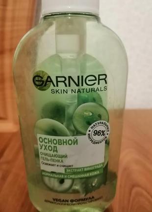 Гель-пінка garnier3 фото