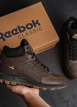 Мужские зимние ботинки reebok classic brown