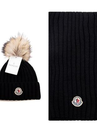 Комплект стильный теплый женский шапка + шарф moncler шапка с помпоном монклер набор черный1 фото