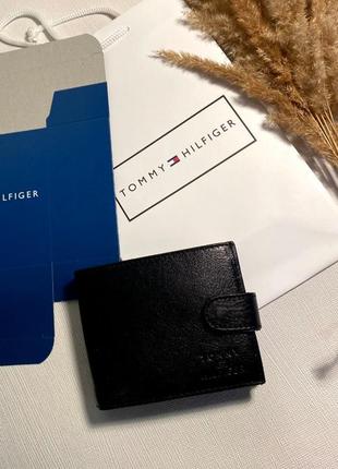 Комплект гаманець з шкіри + пакет, гаманець чоловічий шкіряний чорний, чоловічий гаманець в стилі tommy hilfiger томмі хілфігер