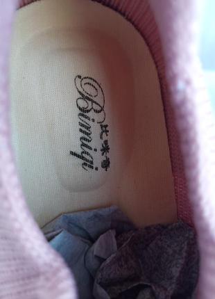 Кросівки, мокасини 6