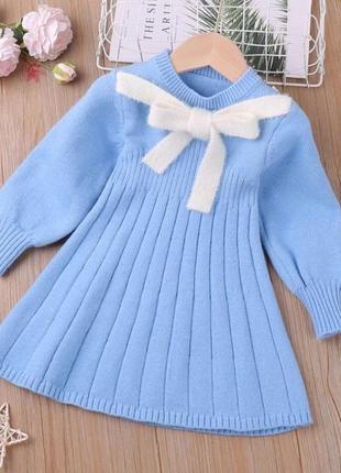 Дитяча в'язана сукня