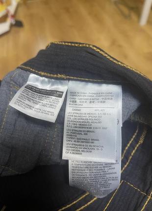 Прикольные брюки на лето от бренда levi’s7 фото