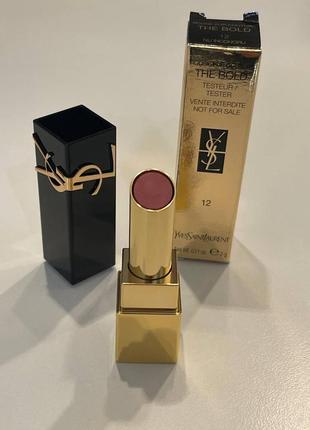 Yves saint laurent rouge pur couture the bold lipstick # 12  помада ів сен лоран. акція 1+1=3