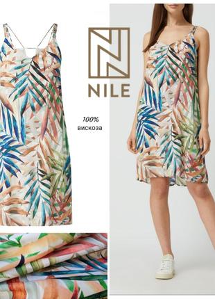 Nile — легка сукня в кольоровий принт флори