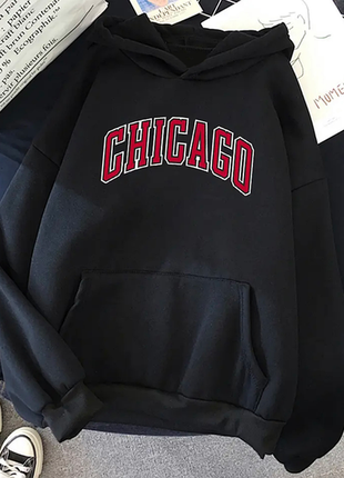 Теплое женское худи с надписью "chicago" на мягкой флисовой подкладке (серый, белый, электрик, черный)
