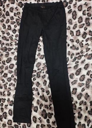 Штани джинси
