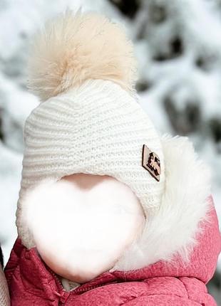 Теплая зимняя детская шапка